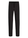 Dolce & Gabbana Straight Leg Trousers Crease Detailing Pockets In Gray