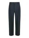 Dolce & Gabbana Grey Virgin Wool Trousers In Gray