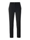 Dolce & Gabbana Tailored Stretch-wool Trousers In Black
