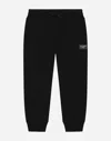 Dolce & Gabbana Pantalone