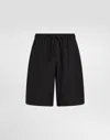 Dolce & Gabbana Drawstring Track Shorts In Black