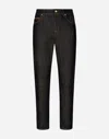 Dolce & Gabbana Men's Dark Blue Cotton Jeans | Size 46 | Gp01ndg8ke8 In Blue