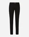 Dolce & Gabbana Slim-fit Stretch Denim Jeans In Multicolor