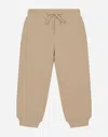 Dolce & Gabbana Pantalone In Neutral