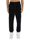 Dolce & Gabbana Logo Print Jogging Pants In Black