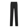 Dolce & Gabbana Elegantly Tailored Wool Blend Pants For Women In Black