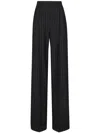 Dolce & Gabbana Pinstripe Virgin Wool Straight Pants In Black