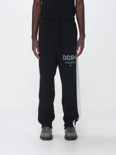 Dolce & Gabbana Cotton Sports Trousers Side Stripes Pockets In Black