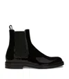 Dolce & Gabbana Altavilla Patent Leather Ankle Boots In Multi