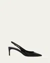 Dolce & Gabbana Tortoiseshell-print Patent Leather Slingbacks In Black