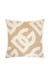 Dolce & Gabbana Patterned Cushion In Neutral