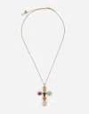 Dolce & Gabbana 18 Kt Yellow Gold Cross Pendant With Multicolor Fine Gemstones In Yellow Gold