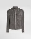 Dolce & Gabbana Perforated Lambskin Jacket