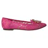 Dolce & Gabbana Loafers