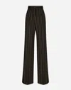 Dolce & Gabbana High Waist Pinstripe Flared Pants In Multicolor