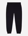 Dolce & Gabbana Plain Knit Jogging Pants With Logo Tag In Blue