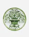 Dolce & Gabbana Porcelain Charger Plate