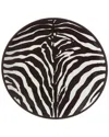 Dolce & Gabbana Porcelain Zebra Charger Plate