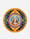 Dolce & Gabbana Knight-print Charger Plate In Multicolor