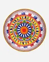 Dolce & Gabbana Porcelain Platter In Multicolor