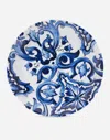 Dolce & Gabbana Porcelain Platter In Multicolor