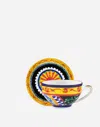 Dolce & Gabbana Porcelain Tea Set In Multicolor