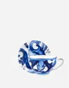 Dolce & Gabbana Porcelain Tea Set In Multicolor