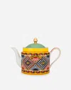 Dolce & Gabbana Porcelain Teapot In Multicolor