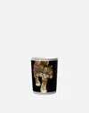Dolce & Gabbana Porcelain Water Glass In Multicolor
