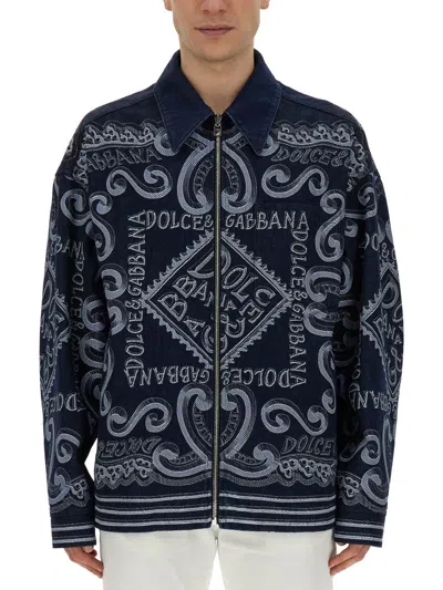 Dolce & Gabbana Print Cardigan Regular Fit In Blue