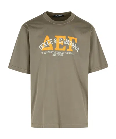 Dolce & Gabbana Dolce  Gabbana Logo Printed Crewneck T-shirt In Brown