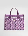 Dolce & Gabbana Printed Canvas Handbag