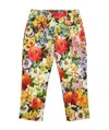 Dolce & Gabbana Printed Casual Pants In Nude