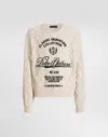 Dolce & Gabbana Oversized Pullover With Interwoven Pattern Clothing In Neutral