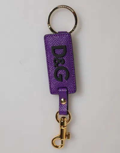 Dolce & Gabbana Purple Dg Logo Leather Gold Tone Metal Keyring Keychain
