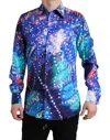 DOLCE & GABBANA DOLCE & GABBANA PURPLE LUMINARIE SILK SLIM MARTINI MEN'S SHIRT