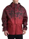 Dolce & Gabbana Red Leopard Hooded Rain Coat Jacket
