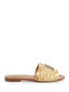 Dolce & Gabbana Beige Raffia Braid Slipper In Sand