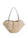 Dolce & Gabbana Raffia Tote Bag In Neutral