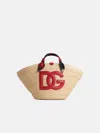 Dolce & Gabbana 'rafia' Red Corn Blend Shopping Bag In Red