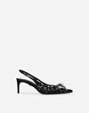 Dolce & Gabbana 60mm Rainbow Lace Slingback Pumps In Black