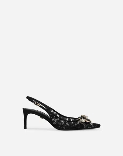 DOLCE & GABBANA RAINBOW LACE SLINGBACKS IN LUREX LACE