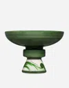 Dolce & Gabbana Raised Ceramic Platter In Multi