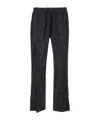 Dolce & Gabbana Straight-leg Drawstring Track Pants In Black