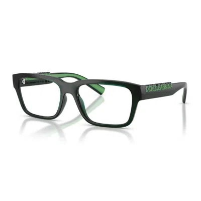 Dolce & Gabbana Rectangle Full Rim Eyeglasses In Gray