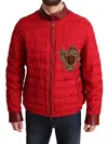 Dolce & Gabbana Red Brocade Bomber Gold Crown Logo Coat Jacket