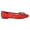 Dolce & Gabbana Coral Lace Crystal Ballet Flats Loafers Shoes