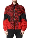 Dolce & Gabbana Zip-up Leopard-print Nylon Sweatshirt With Embroidery
