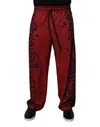 Dolce & Gabbana Red Leopard Print Polyester Men Jogger Pants In Red