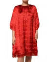 Dolce & Gabbana Red Silk Tiers Fringe Shift Knee Length Dress In Red